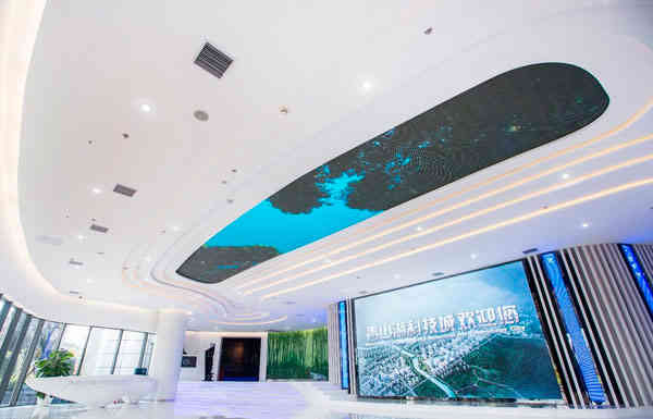 青山湖科技城西安展厅设计装修