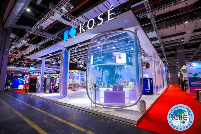 KOSE-中国国际进口博览会西安展会搭建