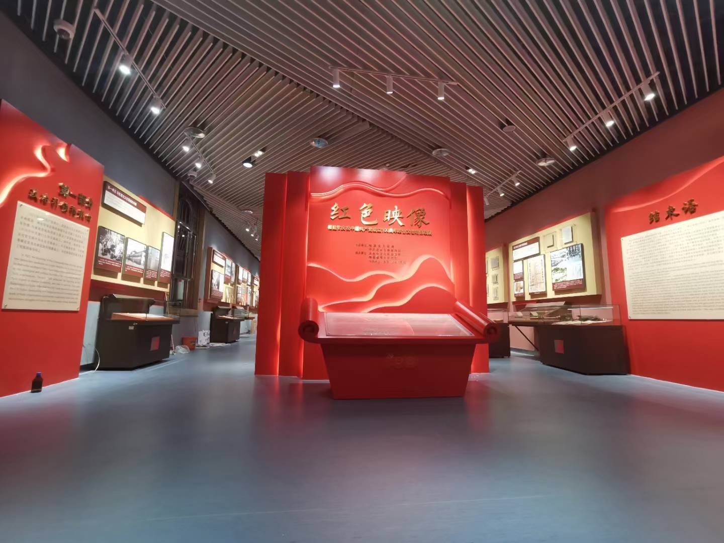 龙岩博物馆红色展览馆西安展示馆布展